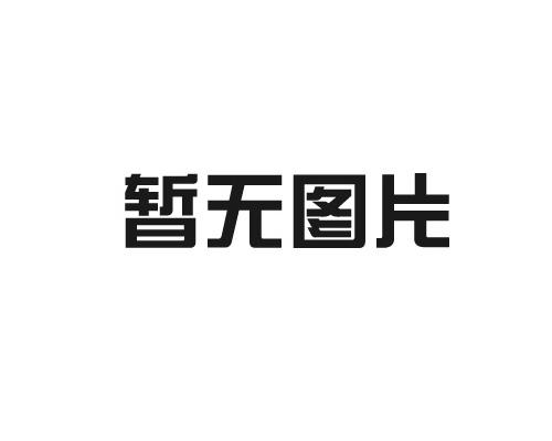 新農(nóng)村太陽(yáng)能路燈的日常維護(hù)和故障維修包括哪些內(nèi)容？